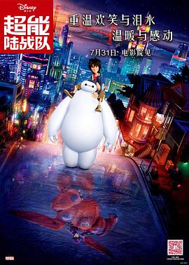 99久久精品免费看国产高清