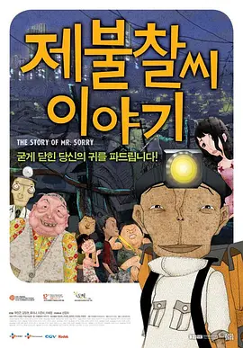 99久久精品免费看国产高清
